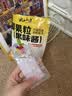 云山半椰果粒40g*10条 椰果肉果冻布丁清补凉奶茶甜品烘焙原料配料 实拍图