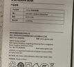 绿联12V/2A电源适配器通用显示器硬盘盒路由器电脑散热器光猫机顶盒摄像头DC圆孔电源充电线1.5米20359 实拍图