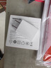 绿联5V1A充电头 苹果安卓手机USB充电器插座头 适用iPhone17/17e/16/15华为小米OPPO手机手表 【爆款推荐】5V/1A直插充电器 实拍图