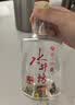 水井坊【臻酿系列大师款】 臻酿大师 52度 500ml*6 整箱装 浓香型白酒 实拍图