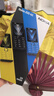 诺基亚（NOKIA）200 4G全网通 微聊语音视频 定位双卡双待 直板按键学生老人老年人功能机备用手机 蓝色 实拍图