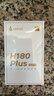 漫步者（EDIFIER）H180Plus Type-C有线耳机 在线会议耳机 K歌耳麦 Hi-Res金标认证 适用于华为小米oppo手机  白色 实拍图