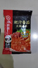 海底捞火锅底料 肥汁番茄火锅底料220g   3·4人份 牛骨汤 一料多用 实拍图