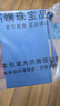 中国珠宝七夕情人节礼物有凤来仪银手镯女999足银镯子银饰约25克 实拍图