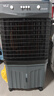 VCJ【德国品牌】 工业冷风机空调扇制冷水冷电冷风扇加水冷气机家用空调扇商用可移动制冷风扇大风量 【0.9米高适用60-70平方】50L大水箱机械款 实拍图