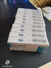 【瑞扬】非布司他片40mg*7片/板*2板/盒10盒装 实拍图