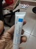 理肤泉【黄子弘凡同款】B5霜40ml修护舒缓泛红保湿面霜护肤品生日礼物 实拍图