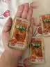 金大州金针菇休闲零食解馋过瘾开袋即食 香辣味金针菇500gIP装 实拍图