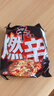 农心辛拉面方便面经典泡面拉面袋装速食面夜宵面条多连包 辛拉面(燃辛)5连包 实拍图