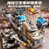 鑫思特（XST）儿童玩具车小男孩超大号军事导弹坦克汽车套装3到6岁男童生日礼物 实拍图