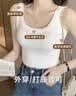 俞兆林背心女吊带美背内搭外穿白色螺纹弹力运动打底衫无袖t恤上衣 实拍图