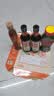 海天 生抽酱油500ml*2+蚝油+料酒 礼盒系列 锦鲤派【一级酱油】 实拍图