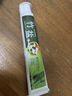 竹盐LG牙膏成人全优护护龈防蛀减轻牙渍清洁口腔清新口气薄荷220g*3 实拍图
