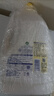 滴露（Dettol）衣物消毒液除菌柠檬3L 99.9%杀菌除螨内衣儿童衣服消毒水配洗衣液 实拍图