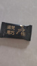 诺梵纯黑可可脂巧克力65% 130g 健身零食烘焙生日礼物女微苦黑巧 实拍图