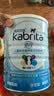佳贝艾特（Kabrita）睛滢4段 儿童成长羊奶粉 800g 幼儿园 小学生调制乳 荷兰原罐进口 实拍图