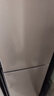 康佳206升三开门冰箱二级能效新升级节能软冷冻家用租房小型家用租房AR-225G3 实拍图