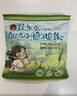 茶颜悦色鲜奶脆脆条 奶香浓郁酥脆解馋休闲零食20g/袋 共160g 实拍图