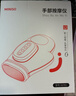 名创优品（MINISO）手部按摩器手指腱鞘炎手腕手掌手心按摩仪分区五指手关节热敷揉捏仪送父母长辈的生日礼物实用 【礼盒装】升级恒温热敷+360°五指分区全包裹气囊 七夕情人节礼物生日送男士女生朋友爸爸 实拍图