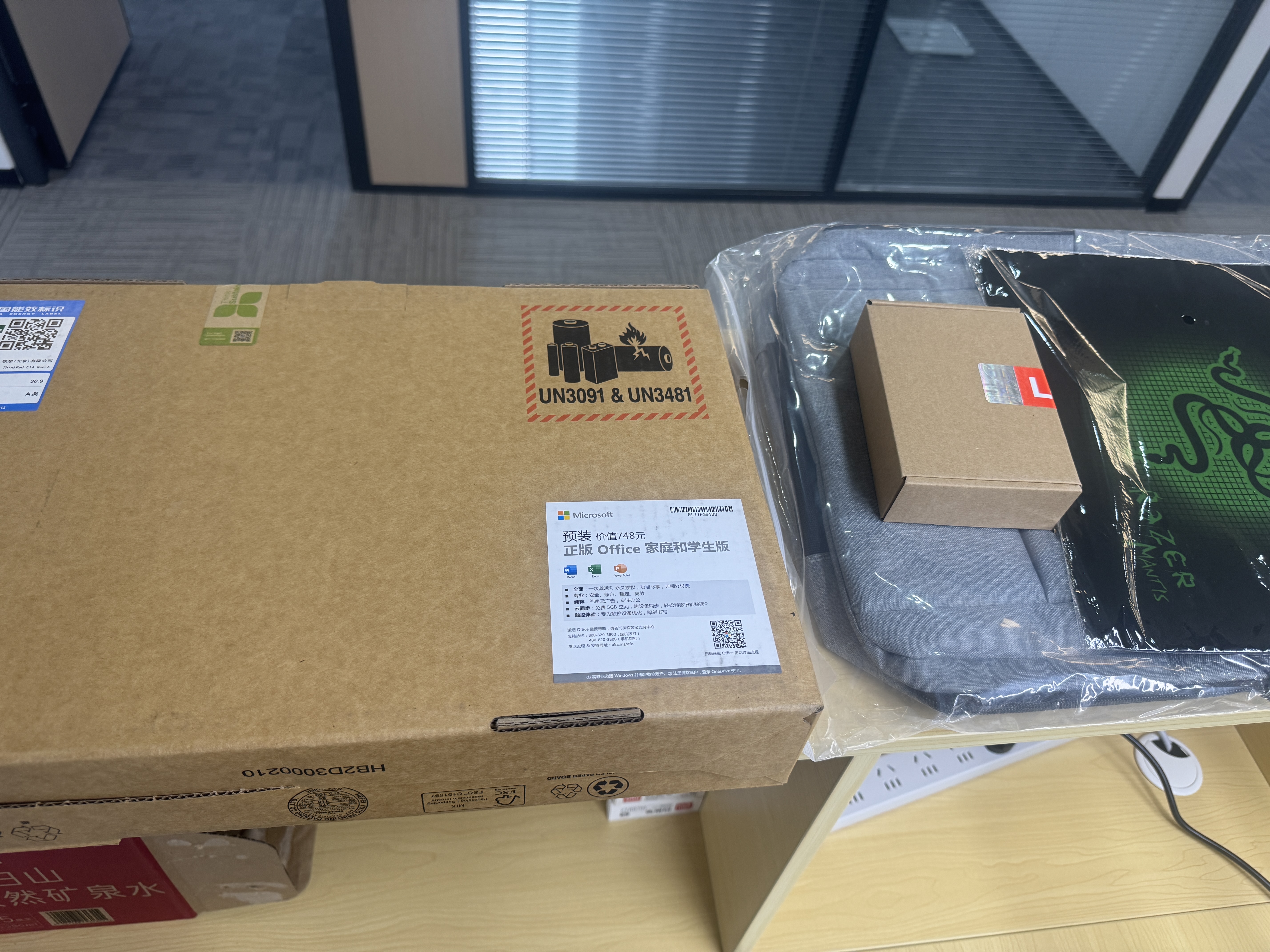 ThinkPad E14 14代core-220H可选 ultra可选 扬天V14可选 14英寸高性能 编程设计 联想笔记本电脑 13代 I3-1315U 16G 512G 定制银 实拍图