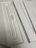 Apple/苹果 Pencil Pro 磁吸触控笔手写笔苹果笔电容笔书写绘画iPad笔 适用于iPad Pro/Air/mini机型 实拍图