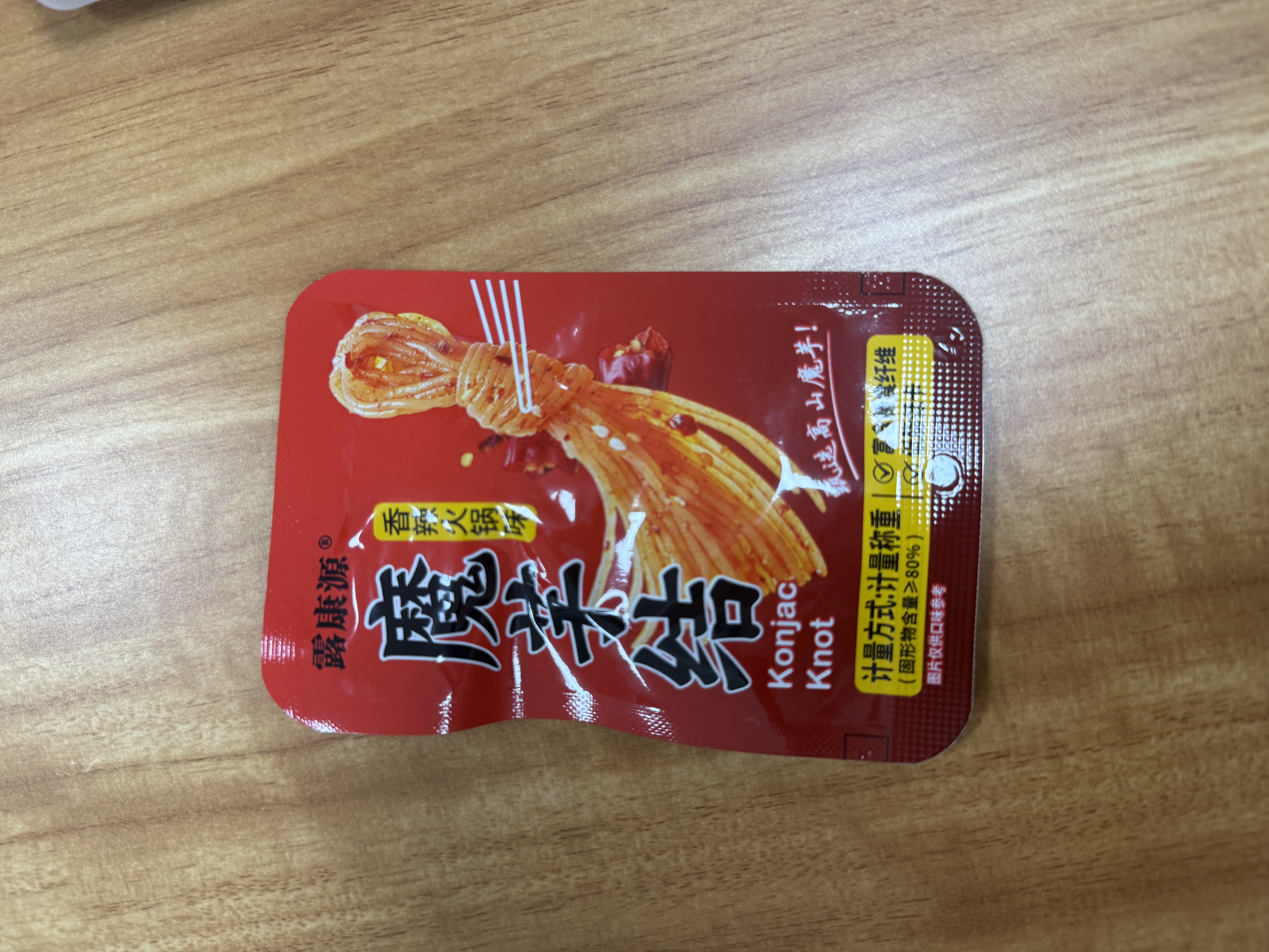 蜀姑娘魔芋结粉丝120g低脂肪低热量零食小袋装火锅泡椒麻酱低卡火锅伴侣 实拍图