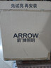ARROW箭牌照明 吸顶卧室灯原装普瑞光源阳台过道厨房现代简约灯具 24W 12㎡内适用 隔日达-普瑞光源-40CM白光 实拍图
