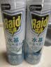 雷达（Raid）杀虫剂喷雾550ml*2瓶无香型家用室内杀虫气雾剂 蟑螂药 灭蟑螂 实拍图
