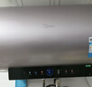 美的（Midea）保价618国家补贴15%终身免换镁棒60升2500W一级能效40倍耐用加热管家用电热水器F6025-JE4(HE) 实拍图