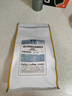 中啡（ZHONGFEI）蓝山风味拼配咖啡豆500g 精选阿拉比卡 果香浓郁中度烘焙纯黑咖啡 实拍图