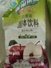 雀巢（Nestle）果维C+苹果味840g/袋 富含维C 低脂果珍冲饮果汁粉 实拍图