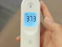 鱼跃(yuwell)医用红外耳式体温计电子耳温枪婴儿专用温度计YHT101 实拍图