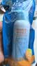 海龟爸爸儿童水晶防晒喷雾 男女学生军训防紫外线SPF50防水防晒霜可上飞机 100ml 3瓶 【2026最新款防晒喷雾-6岁+可用】 实拍图