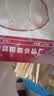猪兄糖姜片220g*2袋 姜糖片去寒暖胃生姜片即食泡茶休闲零食蜜饯 实拍图