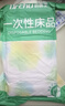 初医生超柔一次性床上四件套双人一次性床单被罩加厚加大酒店床品套件 实拍图
