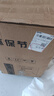 JMOWO马桶家用坐便器座虹吸式卫浴小户型抽水十大品牌上门安装 高端十七代[5孔虹吸-10.0大管径] 送货上门 400mm 实拍图