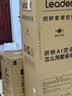 海尔空调出品大3匹变频圆柱立式柜机超省电家用空调新一级能效冷暖节能WIFI自清洁冷暖Leader 补贴15% 超省电se 3匹 【26年新品】大双排铜管大风量 实拍图