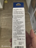 爱普生（EPSON）672原装墨盒墨水适用:L101 L211 L313 L363 L351 L565 L455 L130 L310 L360 L380 L1300T6721黑色 实拍图