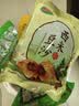 裹香皇肇庆特产 传统裹蒸粽子400g*3包 广东老字号手工超大绿豆鲜肉粽子 传统裹蒸粽400gX3只 实拍图
