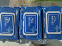 京东京造 75%酒精湿巾80片 杀菌湿巾纸 湿纸巾 卫生湿巾 消毒湿巾 实拍图