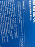 我爱渔深海真鳕鱼宝宝装180g独立真空5-6块去皮去刺MSC 送婴幼儿食谱 实拍图