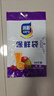 【热销100万】洁能抽取式保鲜袋抽取式点断/平口食品级保鲜膜套 中号20*30cm*50只 实拍图