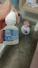 博士伦极润润眼液24小时保湿滴眼液8ml美瞳护理液润眼保湿滴眼液 实拍图