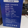 格润莱特led声光控感应灯泡5w自动声音控制E27螺口灯头楼梯间过道走廊球泡 12W E27螺口 白光 声光控感应灯泡 实拍图