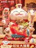 吉猫堂招财猫摆件开业大号自动摇手店铺前台家居客厅装饰发财猫送礼礼品 32CM高【八方进财】当次日达 【礼盒+坐垫+围脖】电池插电两用 实拍图