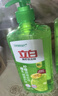 立白青柠洗洁精大瓶1kg*3瓶食品用维E精华去重油不伤手餐具果蔬适用 实拍图