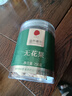同仁堂品牌北京同仁堂无花果干250g即食泡水新疆煲汤料非中药材送父母 实拍图