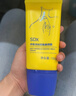 SDX多肽淡纹美颈霜紧致淡化颈纹滚珠按摩仪放松颈部123g生日礼物男女 实拍图