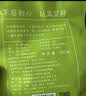 福茗源花草茶 云南墨红玫瑰花茶100g 重瓣玫瑰不熏硫大朵玫瑰泡水养生茶 实拍图