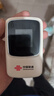 中国联通随身wifi6无线移动wifi免插卡无线网卡车载校园随行支持5G/4G设备上网全国通用流量2026款官方正品 实拍图